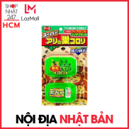 Set 2 hộp diệt kiến màu xanh nhỏ gọn, hiệu quả với nhiều không gian