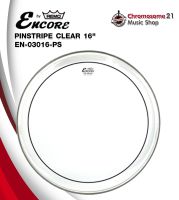 หนังกลองทอม Encore By Remo รุ่น EN-0316-PS ขนาด 16 นิ้ว made in taiwan หนังน้ำมัน2ชั้น