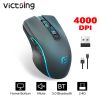 VicTsing X9 2.4กรัมเมาส์ไร้สายบลูทูธ5.0แบบชาร์จ4000จุดต่อนิ้วปรับบางเฉียบเงียบเหมาะกับการทำงานเมาส์สำหรับแล็ปท็อป,PC