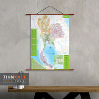 ภาพแขวนผนังแผนที่ประเทศไทยแสดงข้อมูลจังหวัดและระยะทาง Map of Thailand: Provincial and Distance Information