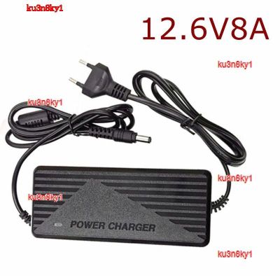 ku3n8ky1 2023 High Quality 12.6V 14.6V Battery charger adapter DC 5.5 x 2.1mm Lithium charger Power Adapter EU/US Plug 5A 10A power supply quick charge