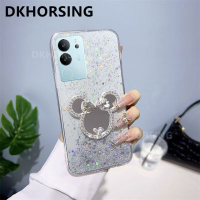 DKHORSING เคสดาวระยิบระยับหรูหราสำหรับ VIVO V29 V27 V27Pro V27e V25e V25 V25Pro V23E 5G ฝาครอบหลังเคสโทรศัพท์เนื้อนิ่ม TPU Vivo V27 Pro 5G พร้อมขายึดกระจกเงาน่ารักแฟชั่น