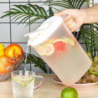 Lightweight Reliable Long Lasting Cold Water Jug Temperature Resistant Cold Water Pot Eco-friendly Kitchen Supplies