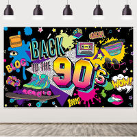 JOLLYBOOM 90S พื้นหลังตกแต่ง Back To The 90S วิทยุสเก็ตบอร์ด Graffiti Retro แฟชั่นวันเกิด Party พื้นหลังการถ่ายภาพ Props 1.5*1M