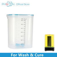 ANYCUBIC Wash and Cure 1.0 Original Sealed Cleaning Washing 290*210*250mm 3d Printer Accessories UV Resin Wash Bucket