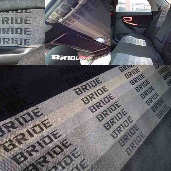 New Material 100CM X160cm JDM BRIDE Racing Car Seats Fabric Bride