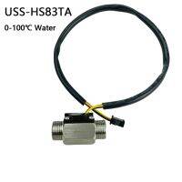 HS83TA Brass/Stainless Steel 304 Hall Effect Water Flow Sensor 1-20L/M G3/8" Turbine Flowmeter for Dosage Controller Irrigation Electrical Trade Tools