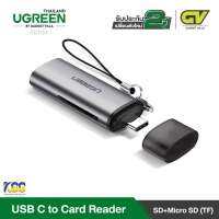 UGREEN รุ่น 50704 TYPE-C (TF/SD) CARD READER EXTERNAL