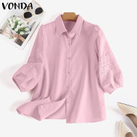 VONDA เสื้อเบลาส์ลำลองติดกระดุมสำหรับผู้หญิงเสื้อเชิร์ตมีปกแขน3/4สำหรับเดินทาง (ลำลองเกาหลี) #2