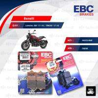 EBC ชุดผ้าเบรกหน้า-หลัง ใช้สำหรับรถ Leoncino 500 17-18 / TRK502 17-19 [ FA322/4HH - FA698 ]