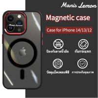 Manis Lemon Alloy เกราะ Magnetic Case for iPhone 14 13 12 11 Pro Max Plus กันกระแทก แม่เหล็ก เคส สำหรับ ไอโฟน