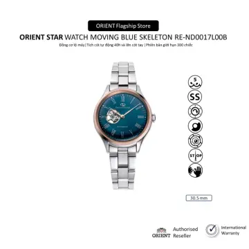 Đồng hồ Orient phiên bản giới hạn - VnExpress Giải trí