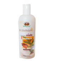 สบู่เหลวขมิ้นชัน Turmeric Liquid Soap อภัยภูเบศร์ ผลิตภัณฑ์อาบน้ำผสมสารสกัดจากขมิ้นชัน