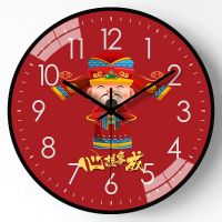 12 Inch Wall Clock Chinese Style Super Quiet Simple Creative Anti Fog Thin And Narrow Frame Metal Pointer Wall Decor Clocks