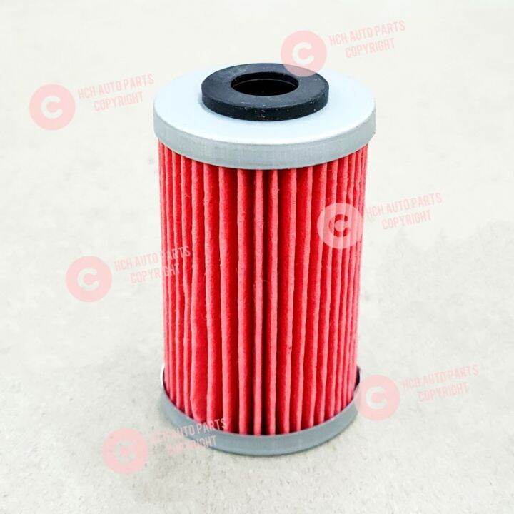 OIL FILTER MODENAS / BAJAJ PULSAR NS 200 / RS 200 / DOMINAR 400 (NK