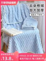 【Ready】? -piece set of towels bath towels female adult student dor absorbent -pure 23 new ir dry cap two-piece set