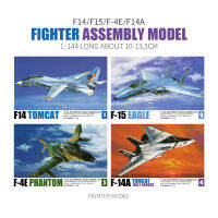 1144 Assembly Fighter รุ่น USA F14 Tomcat F15 Eagle F-4E Phantom พลาสติกจำลองทหารเครื่องบิน Miniature Collection Toy