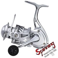 ZZOOI 1000-7000 Max Drag 8KG Fishing Reel Gear Ratio 5.2:1 Silver Freshwater And Seawater Big Pulling Durable Spinning Reel