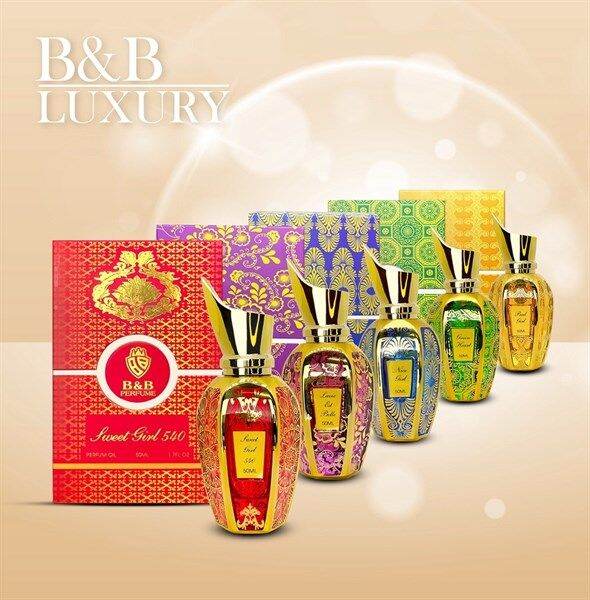 NUOC HOA DUBAI LUXURY LAVIE EST BELLE 50ml Thành phần/ Ingredients