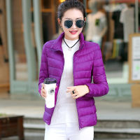 7XL Women 90 White Duck Down Coats Plus Size Womens Ultra Light Duck Down Jackets Autumn Winter Warm Stand collar Hiking Coat