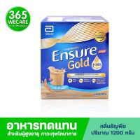 ENSURE Gold Wheat 1200 g.เอนชัวร์ โกลด์ วีท กลิ่นธัญพืช (ชนิดผง) 365wecare