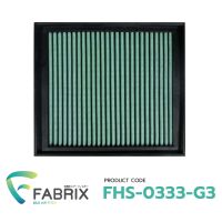 กรองอากาศรถยนต์ Fabrix (BMW 328 114 116 118 120 125 218 220 225 228 316 318 320 325 328 418 420 428 ) FHS-0333-G3