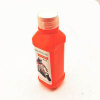 Weizhen East Accessories 150ML Oil for Oil Pump DOT3 Prince Suzuki King Honda Universal ke Fluid