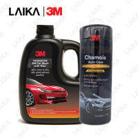 3M แชมพูล้างรถ น้ำยาล้างรถ สูตรผสมแวกซ์ 2in 1 + ผ้าชามัวส์ซับน้ำ Chamois Auto Care