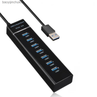 ตัวแยก USB3.0 7พอร์ต1ถึง7ศูนย์กลางการแปลงแล็ปท็อปขยายได้ความเร็วสูงฮับอินเตอร์เฟสอเนกประสงค์ Baoyijinchukou