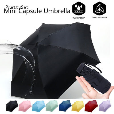 Muswannasasasumbrella ร่มกันแดดฝนแบบมีกระเป๋า,ร่มกันฝนขนาดเล็กน้ำหนักเบากันยูวีร่มแคปซูลแสงแดดสำหรับการเดินทางธุรกิจ