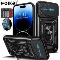 Case for iPhone 14 Pro Max 14 Plus 13 12 11 Pro Max XR XS Max 8 SE Slide Camera Magnetic Kickstand Armor Shockproof Phone Cover  Screen Protectors