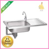 ซิงค์ฝัง 1 หลุม 1 ที่พัก MEX DL75MN สเตนเลสBUILT-IN SINK 1B1D MEX DL75MN STAINLESS STEEL **จัดส่งด่วนทั่วประเทศ**