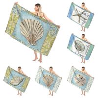 Holiday Christmas Bathroom Adult Soft Bath Towel Sauna Large Beach Towel Modern Fitness Towel Hotel Womens Shower Quick Drying