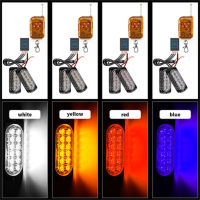 ไฟฉุกเฉิน Stroboscopes 12โวลต์24โวลต์ไฟ LED รถบรรทุกตำรวจกะพริบไร้สายรถฉุกเฉินสัญญาณ S Trobe ไฟสำหรับ Cars2023