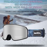 Ski Goggles Men Anti-Fog Snowboard Glasses Women Winter Outdoor Snow Sunglasses UV400 Double Layers Lens Skiing Goggles