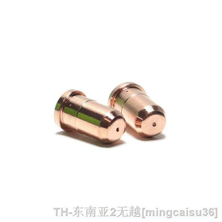 hk-youcu-20pcs-420134-nozzle-hypertherm-powermax30-cutter-torch-buy-100pcs-away-420132