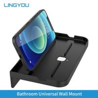 LINGYOU Wall Phone Tablet Holder Mount for Universal Phone iPad for Bathroom Kitchen Shower Glass Mirror Adhesive Phone Shelf Clamps