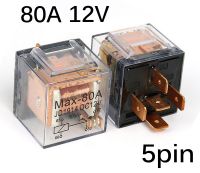 【CW】 80A/100A Car Automobile Relay  12V/24V SPST 4 Pin/SPDT 5 Pin With And Socket Optional