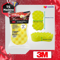 3M ฟองน้ำล้างรถ อเนกประสงค์ Car Wash Sponge Car Sponge ฟองน้ำสำหรับใช้ล้างรถอเนกประสงค์ ผิวสัมผัสแบบ Wave Design ทำความสะอาดได้ดี ในซอกมุมที่เข้าถึงยาก