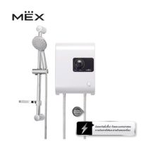 MEX เครื่องทำน้ำอุ่น 3500W : รุ่น CUBE 35E (WH) : สีขาว