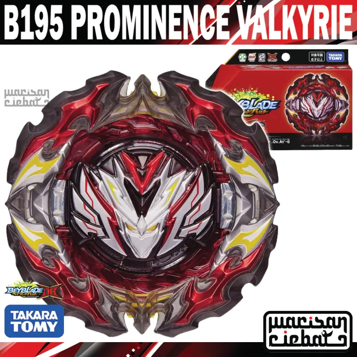 Takara Tomy Beyblade Burst DB B-195 Prominence Valkyrie Over Atomic'-0 ...