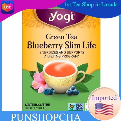 Yogi Tea, Organic, Green Tea Blueberry Slim Life, 16 Tea Bags,ชาสมุนไพร ชาออแกนิค ชาเพื่อสุขภาพ
