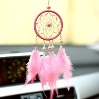 Dream Catcher รถแขวนเครื่องประดับ Feather กระจกรถจี้รถอุปกรณ์เสริมสำหรับหญิง Home Auto ตกแต่งภายในรถจี้-SJK STORE