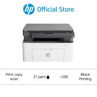 HP Laser Printer MFP 135a | Black - White Printer | USB | A4 | Print Scan Copy Fax 3-in-1| 3 Yrs