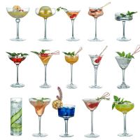 【CW】✚  Cocktail Cup Ins Margarita Glass Bar Net Goblet Wine Drinkware Beer