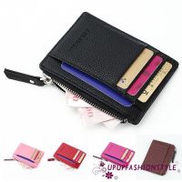 Unisex Pure Color Card Case Wallet Fashion Soft Leather Dirty Resistant Zipper Closure Purse