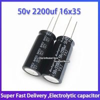 ┋⊙ Rubycon imported aluminum electrolytic capacitor 50v 2200uf 16x35 Ruby YXJ high frequency and long life 16x35 2200UF 50V