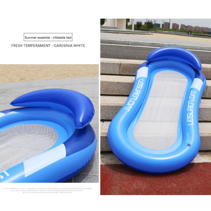 pvc-summer-water-hammock-สระว่ายน้ำชายหาดลอยน้ำ-lounge-air-bed