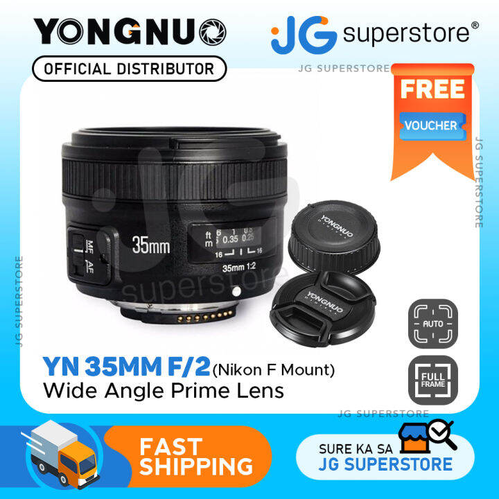 YONGNUO Nikon YN35mm F2N 単焦点レンズ ニコン Fマウント フルサイズ