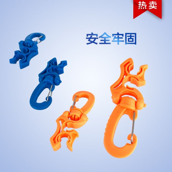 cod-whitetip-hose-retainer-clamp-fixed-clip-pipeline-secondary-release-buckle